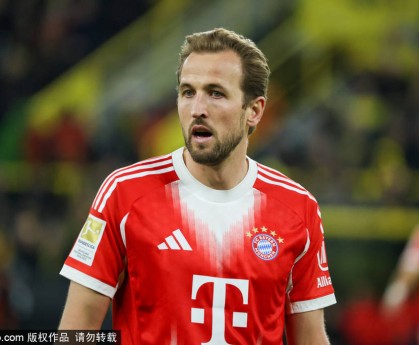 德甲-凯恩2球基米希凌空斩献绝杀 拜仁3-2多特11分领跑